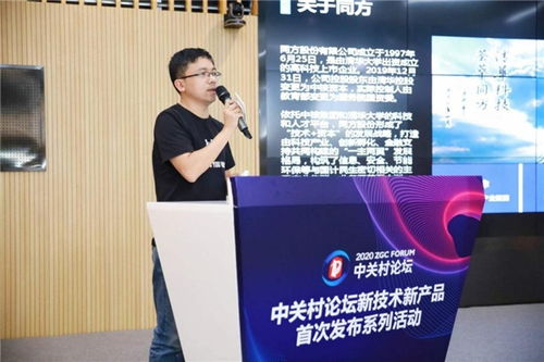 59個國際項目與200個國內項目即將震撼首發，技術服務全面升級