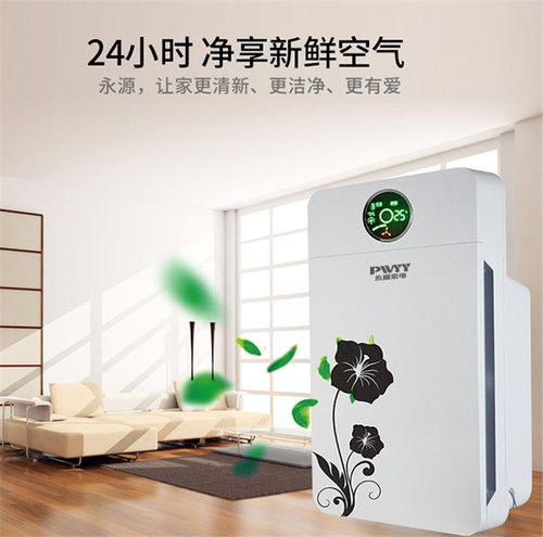 淮北促銷禮品供應商在提升家用電器銷售中的作用與策略