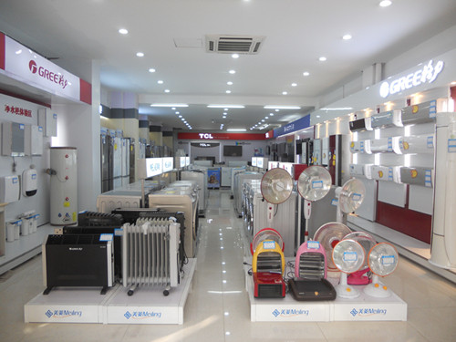 五河國恩家電城·格力專賣店 打造優質家電銷售與服務的典范